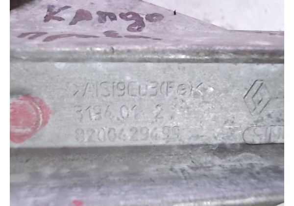 Кронштейн КПП Renault Kangoo 2, 8200429499